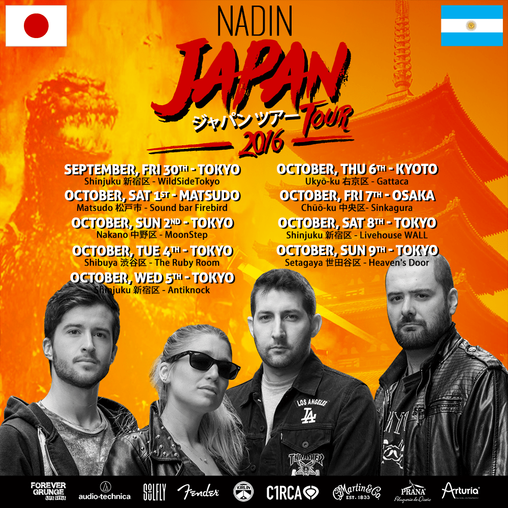 nadin-japan-2016